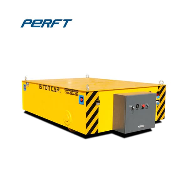 <h3>diesel powered coil transfer cars 1-500t-Perfect Coil </h3>
